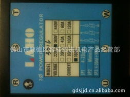 佛山市顺德区容桂绍进机电产品经营部 其他电热设备产品列表全解析