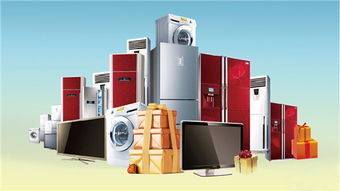 2017家电出口整体回暖创增幅新高 机电产品的崛起与全球格局重塑