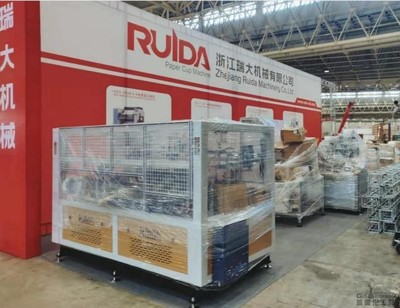 2021第22届中国国际机电产品博览会盛大开幕 智能制造引领未来