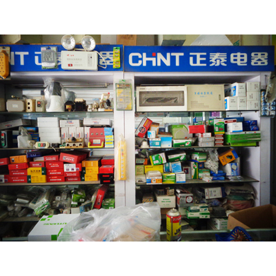 武汉盛帆机电销售处 一站式机电产品采购指南