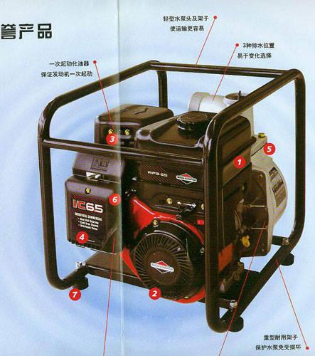 产品图片,隆盛机电-产品相册 - 成都隆盛机电有限责任公司